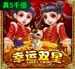 MG 花花公子新手攻略 MG 花花公子玩法技巧汇总指南 MG娱乐-第1张图片-MG电子-MG电游-MG电子七7-MG电游黑色星期五-MG电子诡缝师-MG电子幸运双星-MG电游不朽情缘-MG电子冰球突破-MG电游宝石转轴-MG花花公子-MG东方珍兽-MG淑女派对-MG放浪假日 MG 花花公子新手攻略 MG 花花公子玩法技巧汇总指南 MG娱乐-第1张图片-MG电子-MG电游-MG电子七7-MG电游黑色星期五-MG电子诡缝师-MG电子幸运双星-MG电游不朽情缘-MG电子冰球突破-MG电游宝石转轴-MG花花公子-MG东方珍兽-MG淑女派对-MG放浪假日